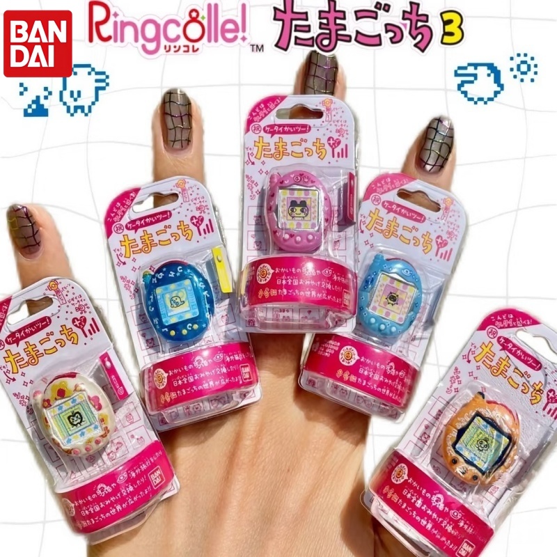 Tamagotchi Electronic Pet Virtual - Bandai Tamagotchi Mini Elektronik Sanal Evcil