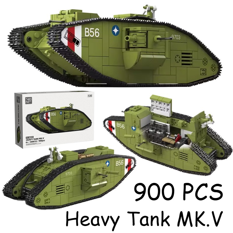 Lego Compatible Military Tank - 900 adet birinci dünya savaşı ağır