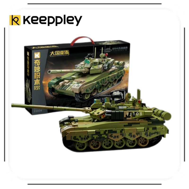 Lego Compatible Military Tank - KEEPPLEY Yapı Blokları, Harika 99A Ana