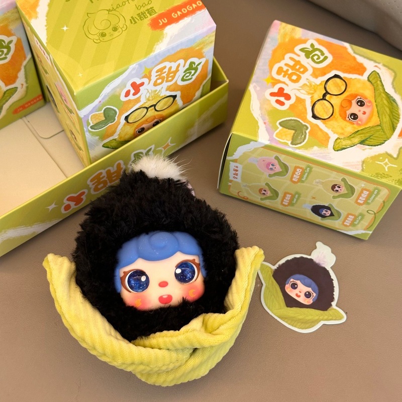 Peluş Mısır Bebek Anahtarlık S - Dolls incelemesi ve fiyatı