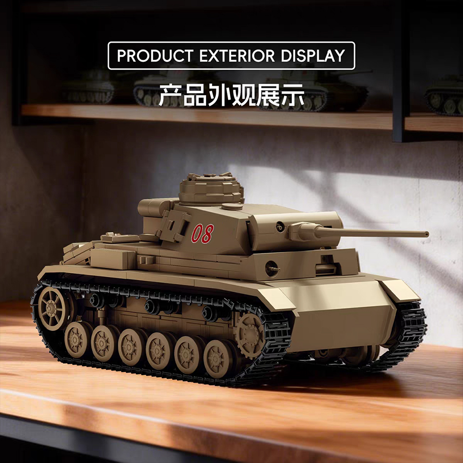 2. Dünya Savaşı Afrika Korps P - Lego Compatible Military Tank incelemesi ve fiyatı