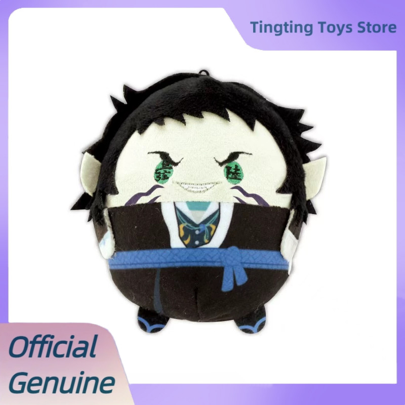 Orijinal Demon Slayer Peluş Se - Anime Action Figure Blind Box incelemesi ve fiyatı