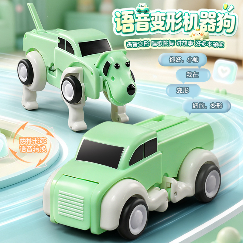Sesli uzaktan kumandalı, defor - Remote Control Toys incelemesi ve fiyatı