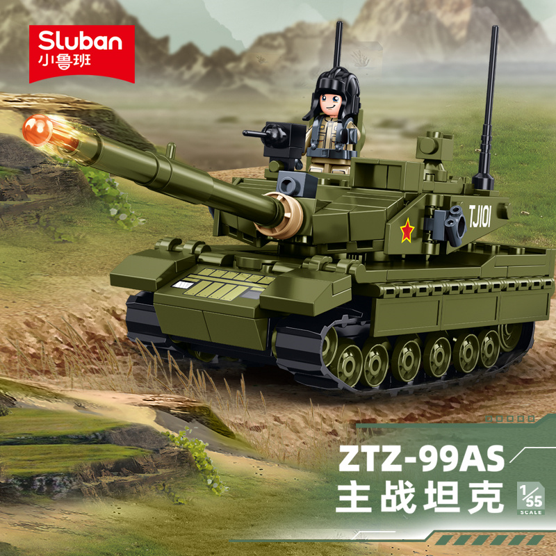 Sluban 183 adet ordu ana muhar - Lego Compatible Military Tank incelemesi ve fiyatı
