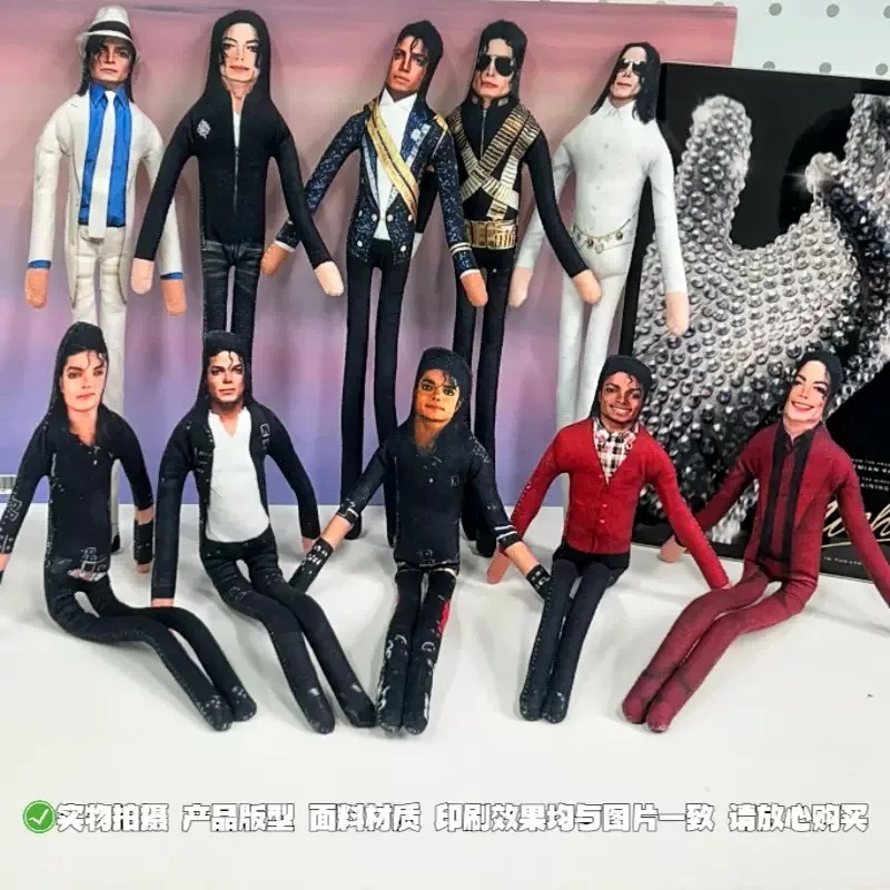 2026 Yeni Stil Michael Jackson - Dolls incelemesi ve fiyatı