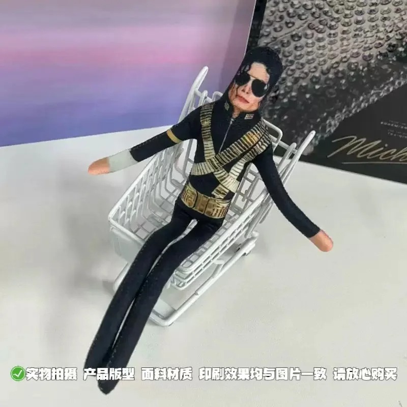 2026 Yeni Stil Michael Jackson - Dolls incelemesi ve fiyatı